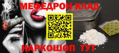 спиды Азнакаево