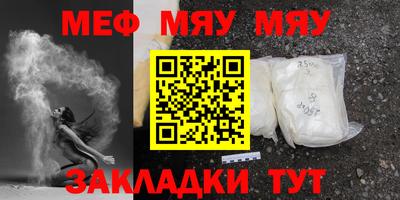 спиды Азнакаево