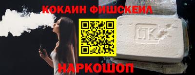 прущие грибы Абакан