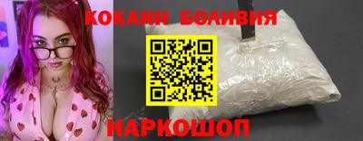 прущие грибы Абакан