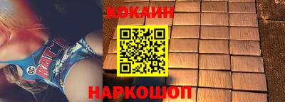 прущие грибы Абакан
