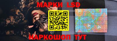 бутик Абинск