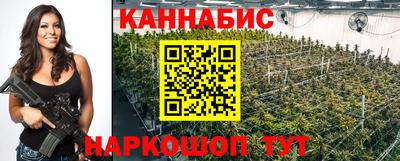 спиды Азнакаево