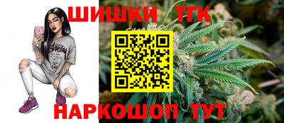 спиды Азнакаево