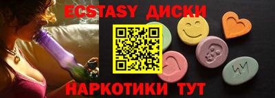 спиды Азнакаево