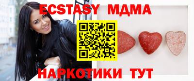спиды Азнакаево