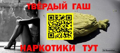 спиды Азнакаево