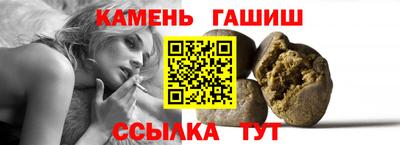 спиды Азнакаево