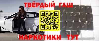 спиды Азнакаево