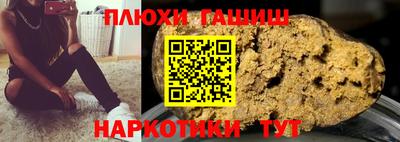 спиды Азнакаево