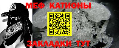спиды Азнакаево